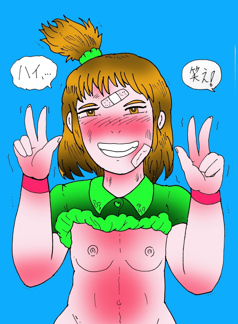 プチT2 明るく笑う少女たちの性的虐○ファイル