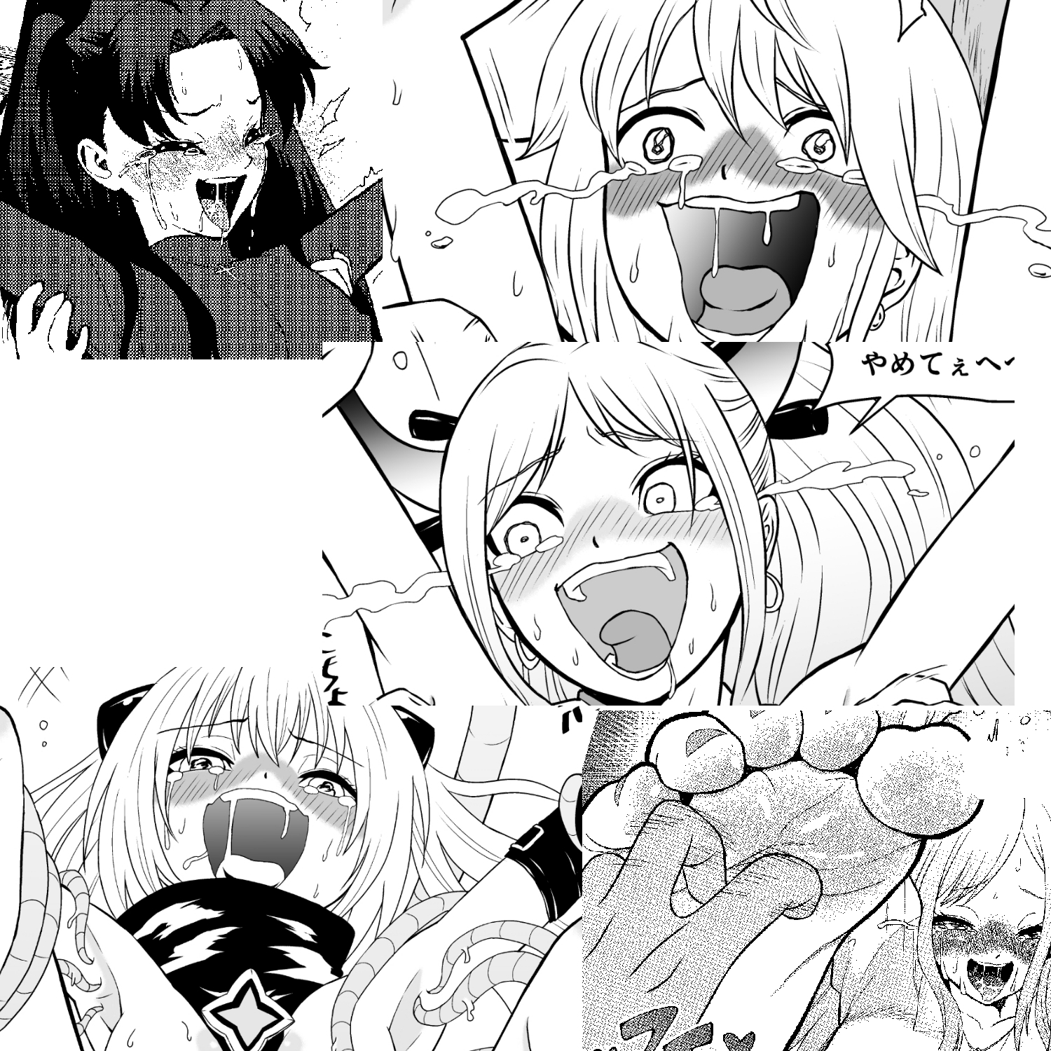 くすぐり2コマ即堕ち集2