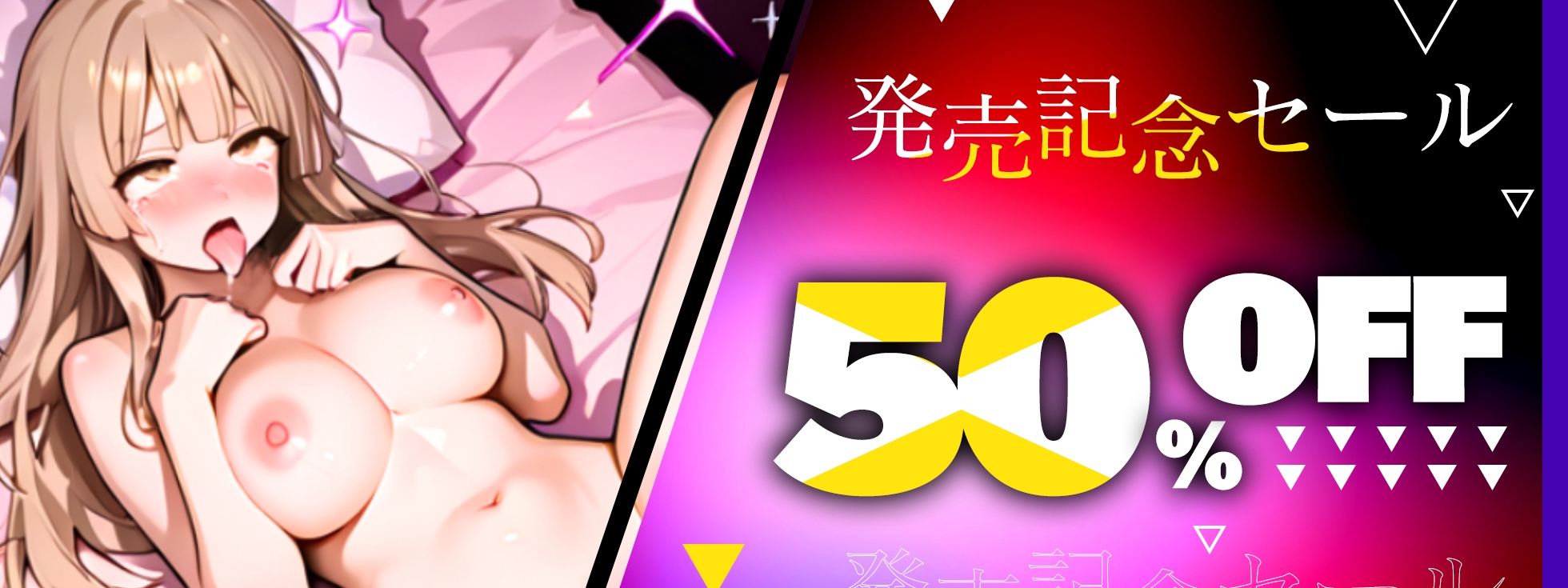 【実演オナニー】オナホ扱いしてください！巨大ディルドを最奥で乱暴パンパン！！凶悪！強引喉奥イラマチオ！『おごぉぉ！！んぐぅ！！お゛お゛っ！』【たっぷり45分】