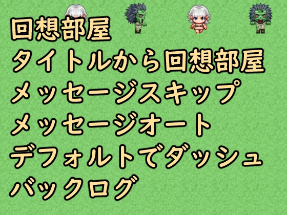 金的キャッスル