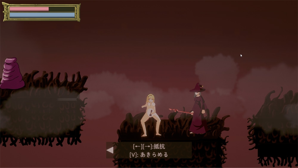 いんだんエクスプローラー