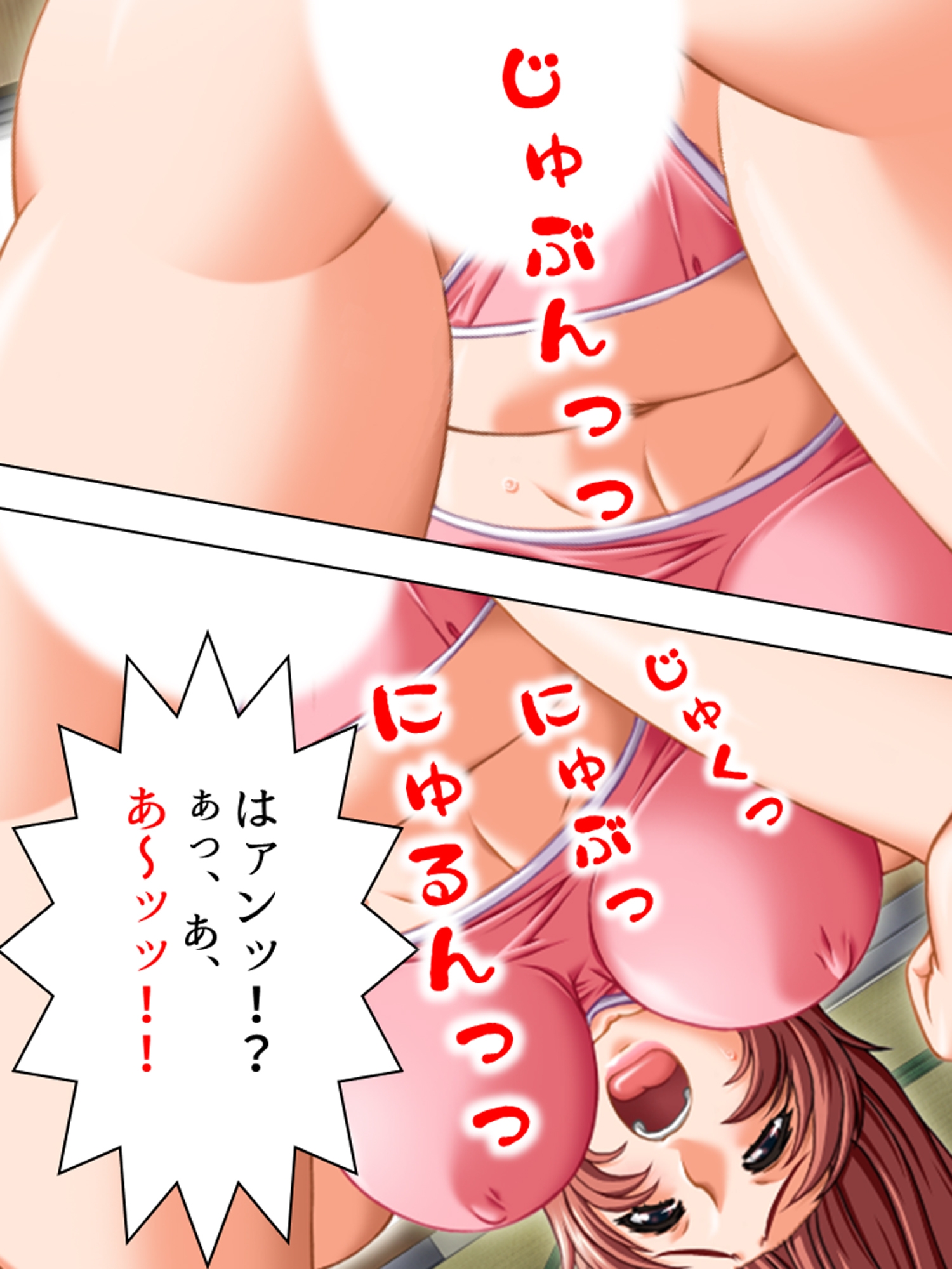 ジムに通う奥様方の期待に応える性感エクササイズ <総集編>