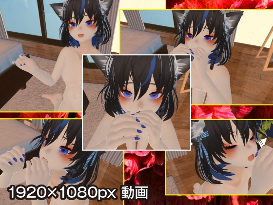 息詰まる喉奥激レア秘密のひと時 木春編