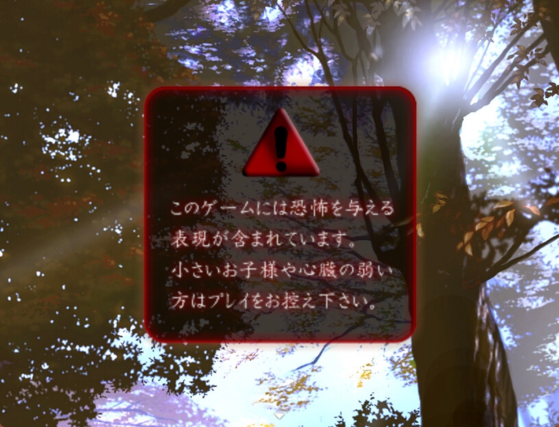 うさぎ石 for FREE