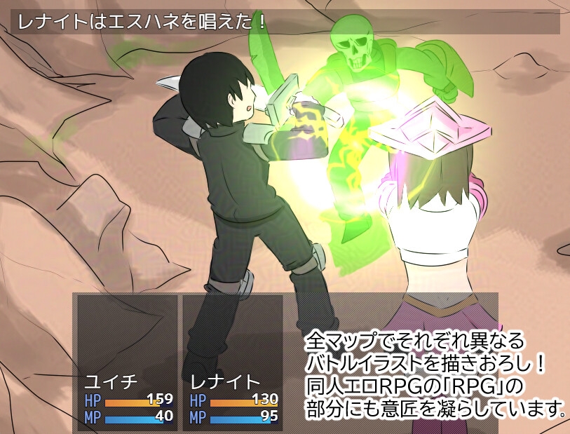 前衛はお任せします！