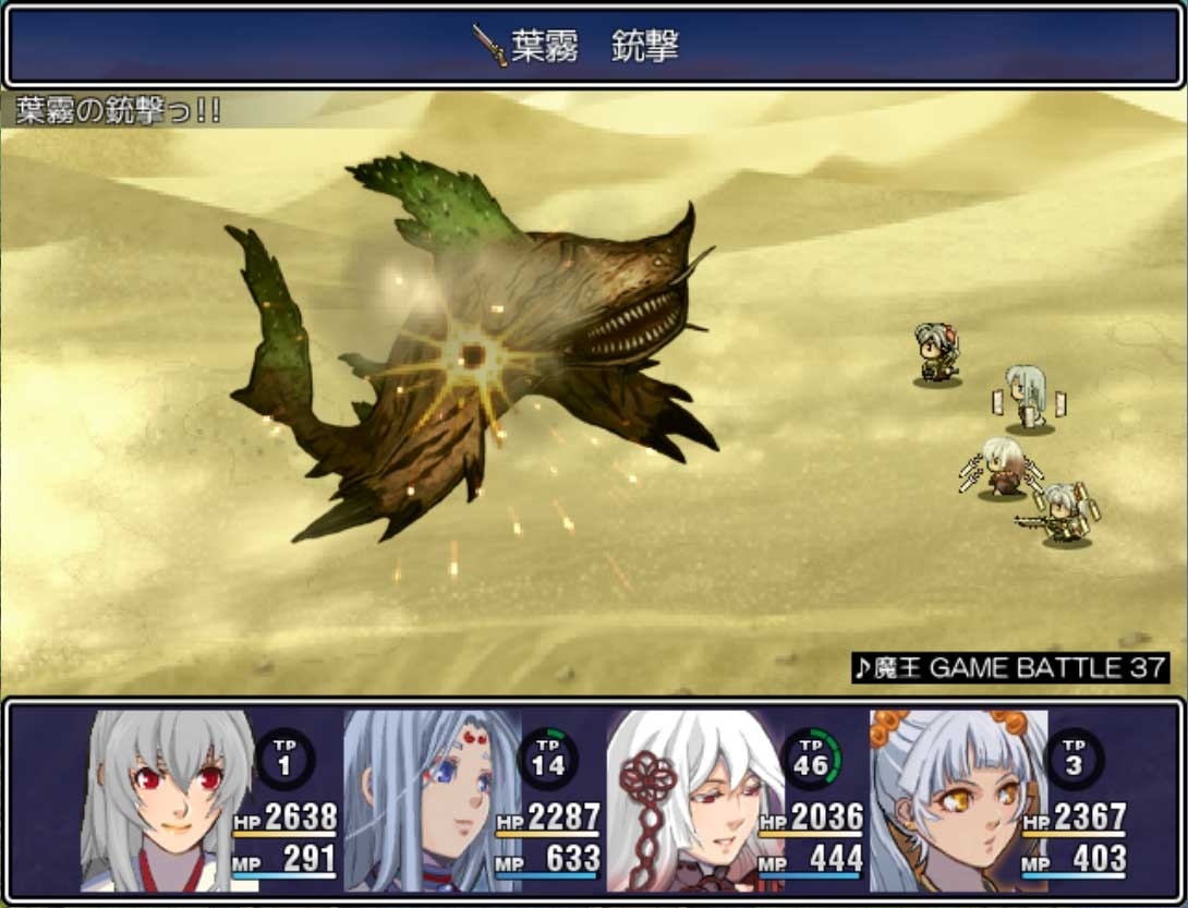 八乙女の媛武者ver2