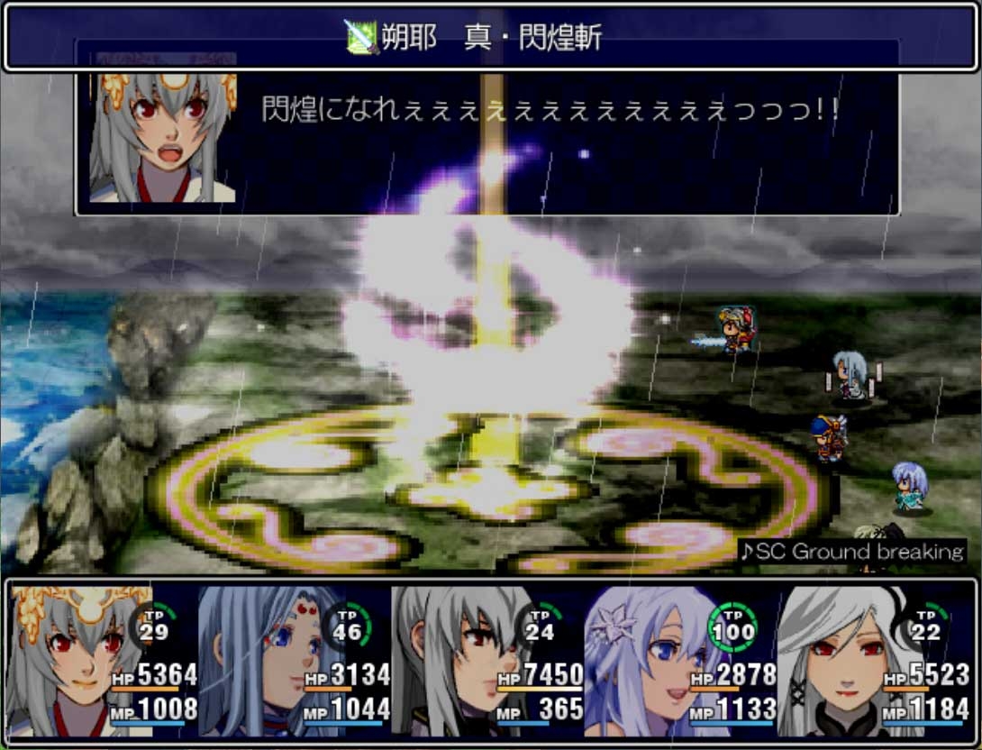 八乙女の媛武者ver2