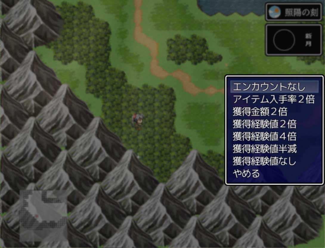 八乙女の媛武者ver2