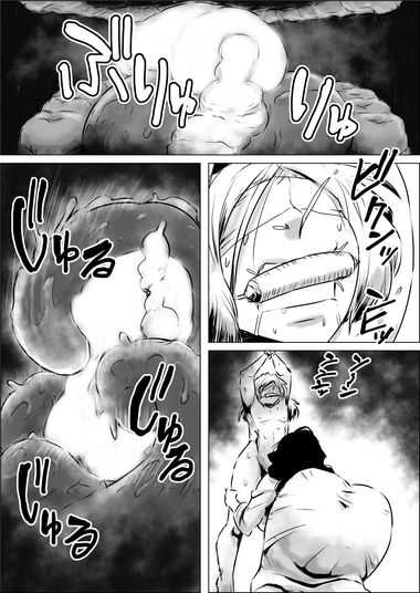 異世界転生なんてするもんじゃぁない#16