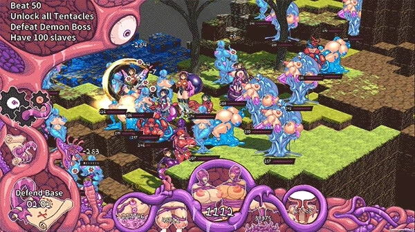 テンタクルパーティ