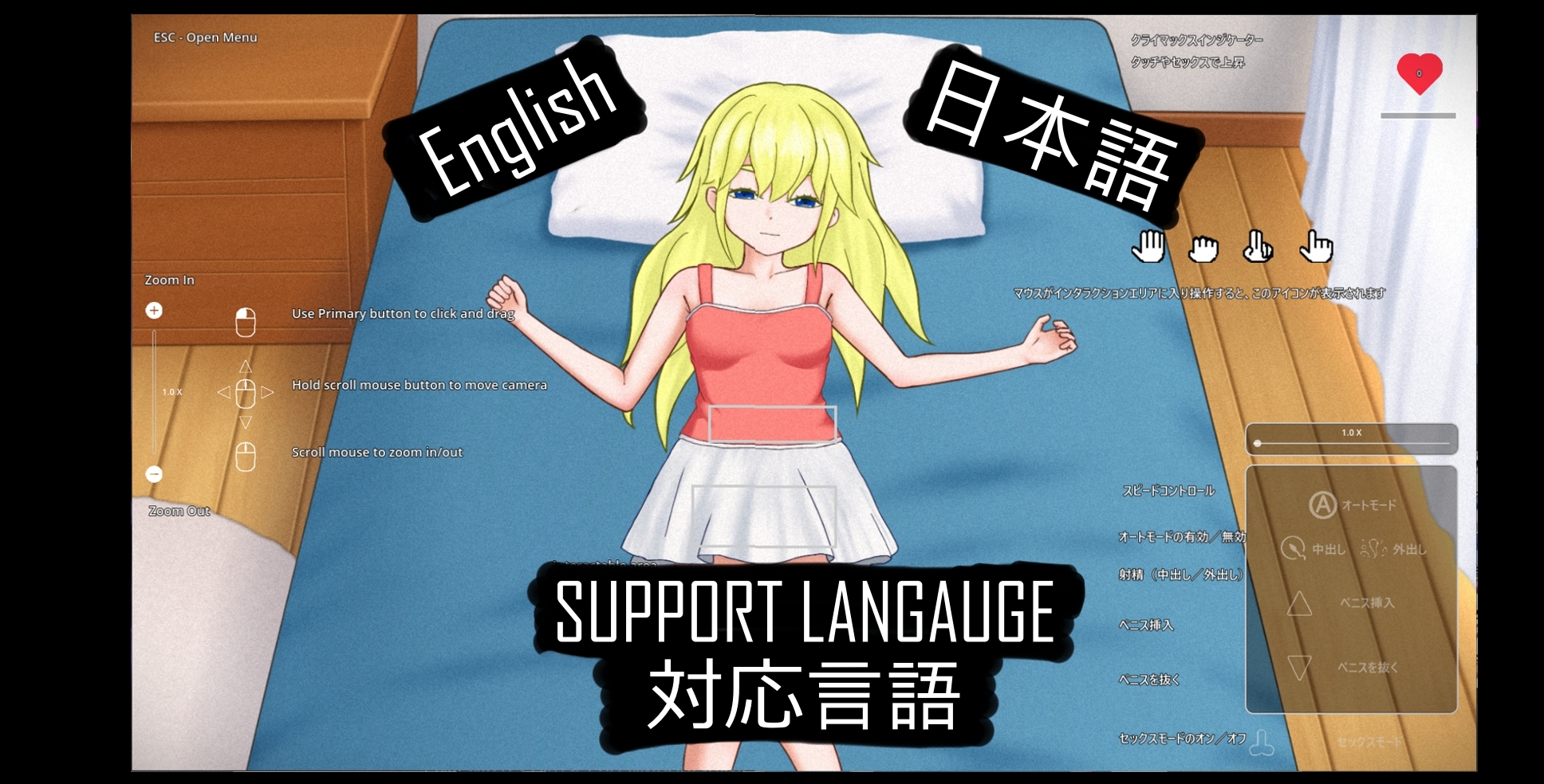 Sister Play! | My foreigner sister let me do everything!