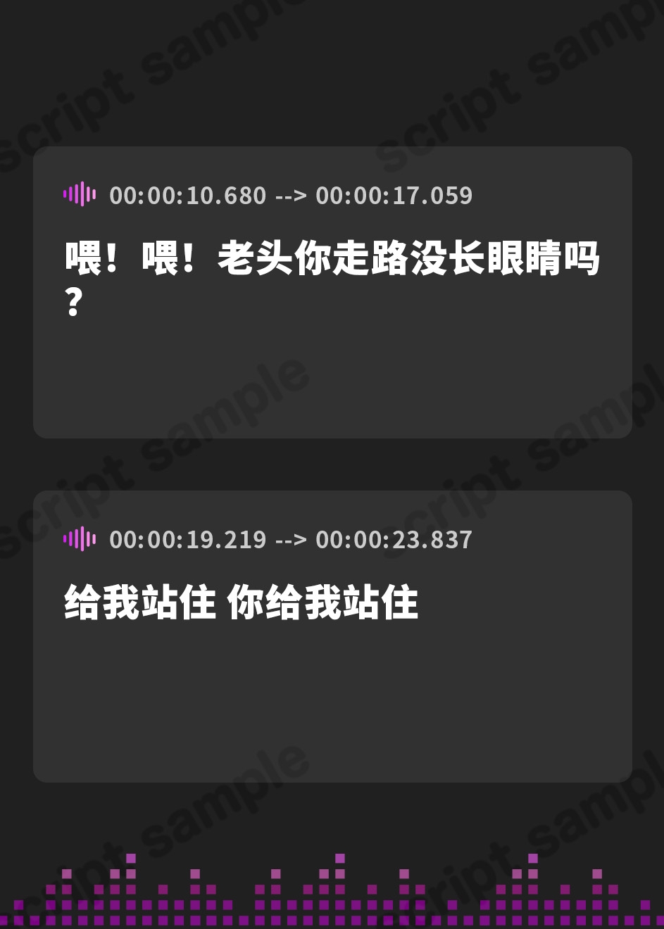 【簡体中文版】裏コマンドcafe【理想の裏コマンドを作ろう!応募権付き✅】