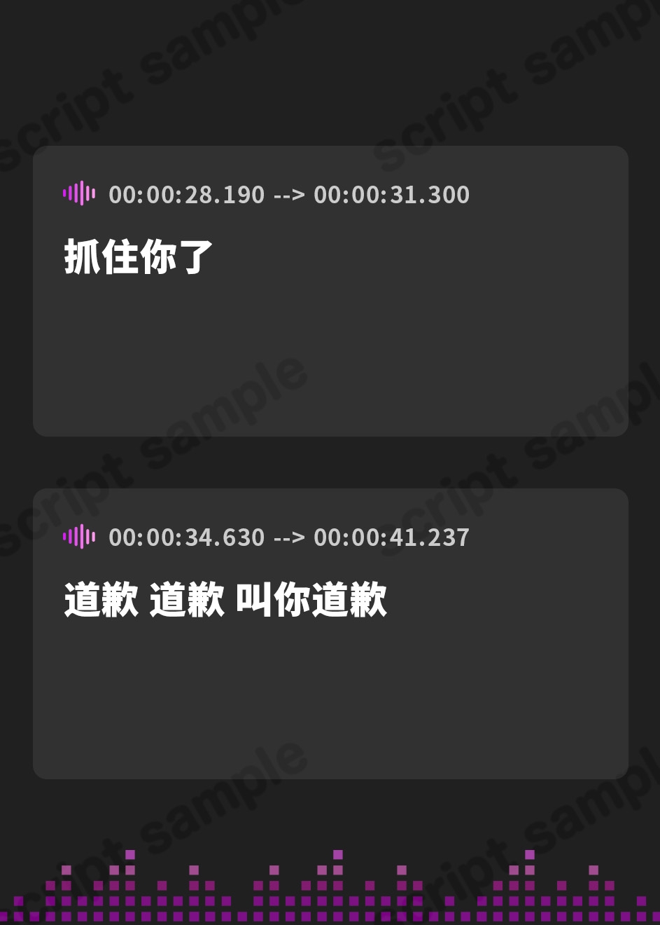 【簡体中文版】裏コマンドcafe【理想の裏コマンドを作ろう!応募権付き✅】