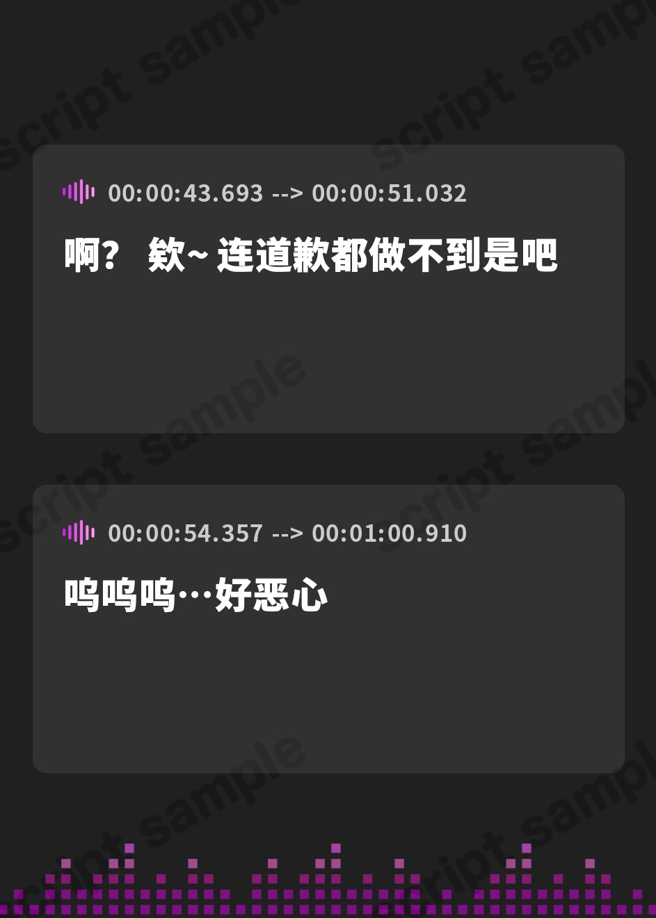 【簡体中文版】裏コマンドcafe【理想の裏コマンドを作ろう!応募権付き✅】