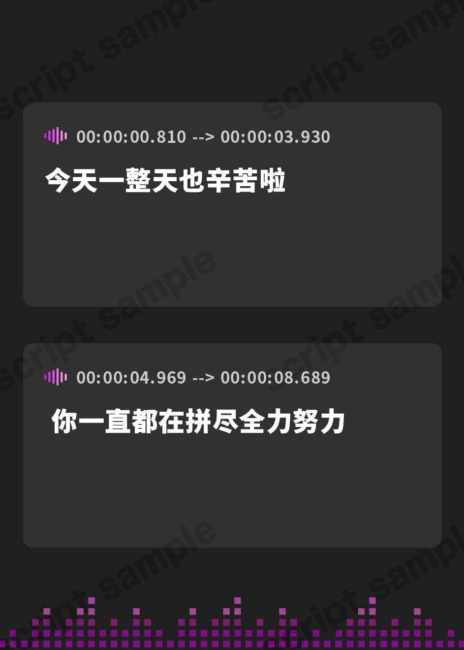 【簡体中文版】【心音/ASMR】全肯定であなたを包み込む心音でリラックス【バイノーラル】