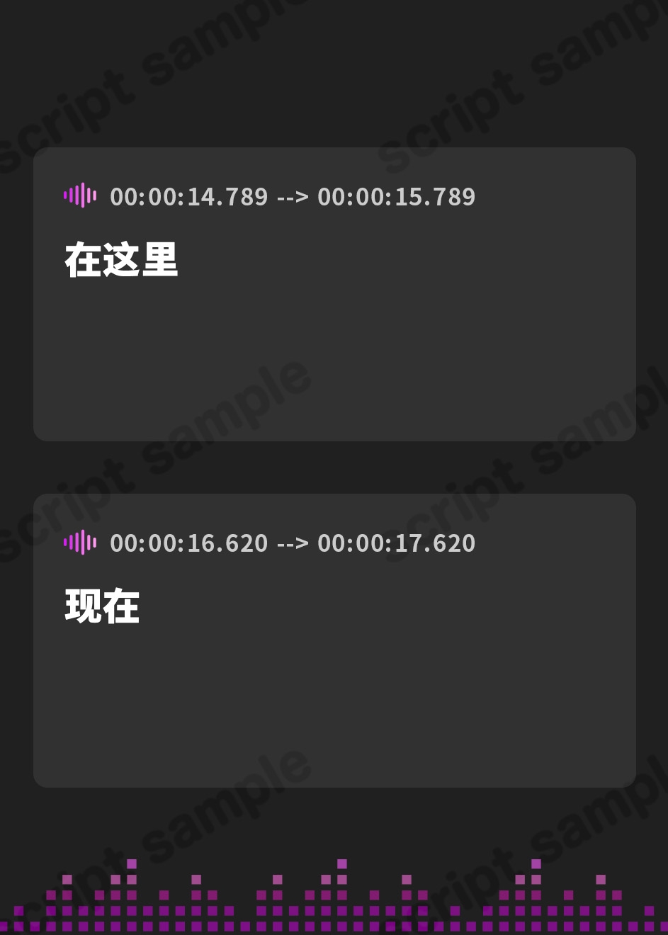 【簡体中文版】【心音/ASMR】全肯定であなたを包み込む心音でリラックス【バイノーラル】