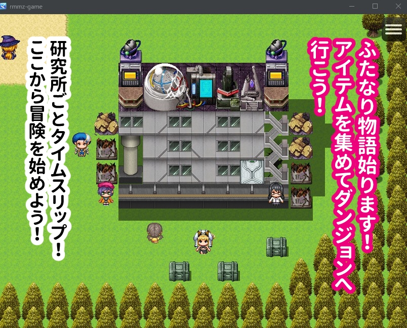 ドスケベ種付けメダルがあれば強○ラブラブえっち！生ハメ種付けックス！