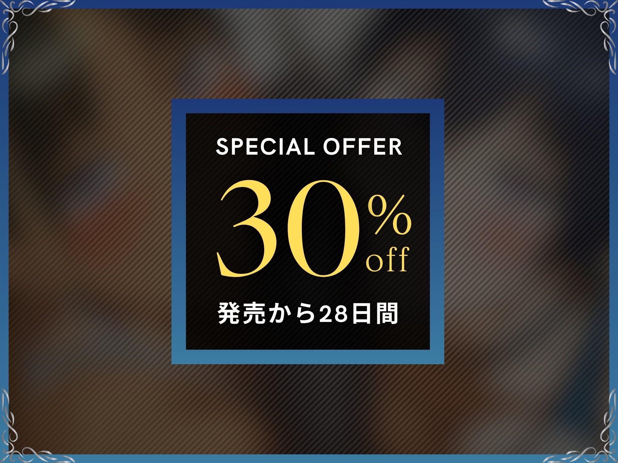 黒人コーチのデカちんぽで寝取られ報告する陸上部女子と寝取られマゾオス【KU100】