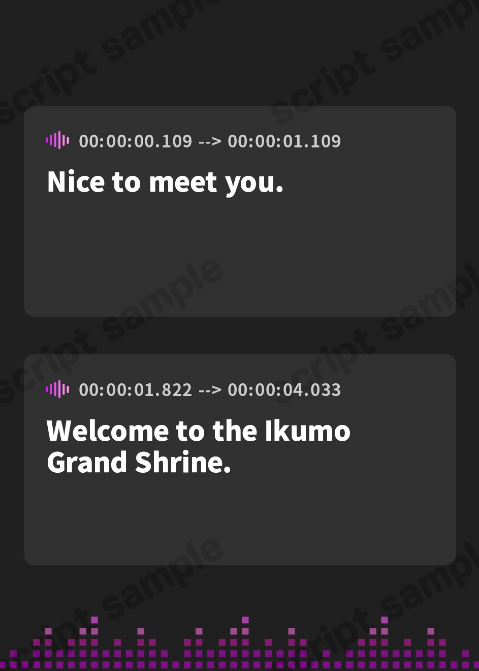 【英語版】憩雲大社『お狐姉妹と癒しの月夜』～お狐姉妹の天然毒舌な次女、孤月【CV.能登有沙】