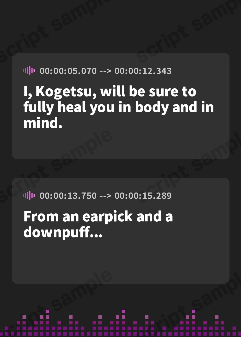 【英語版】憩雲大社『お狐姉妹と癒しの月夜』～お狐姉妹の天然毒舌な次女、孤月【CV.能登有沙】