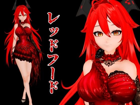 NIK〇Eからレッドフード第二弾！第二弾はコスチューム重視のドレスで調教やセックスボットプレイの動画パック