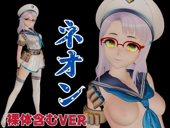 NIK○E:ネオン第二弾！黒人のデカチンでガバマンにする動画4本の総集編