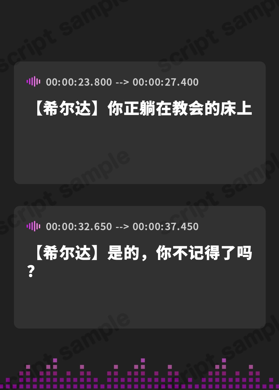 【簡体中文版】【両耳囁き吐息】双子クールシスターさんとの超密着あまあま聖処理～あなたのことが好きすぎる双子姉妹の誘惑溺愛エッチ～