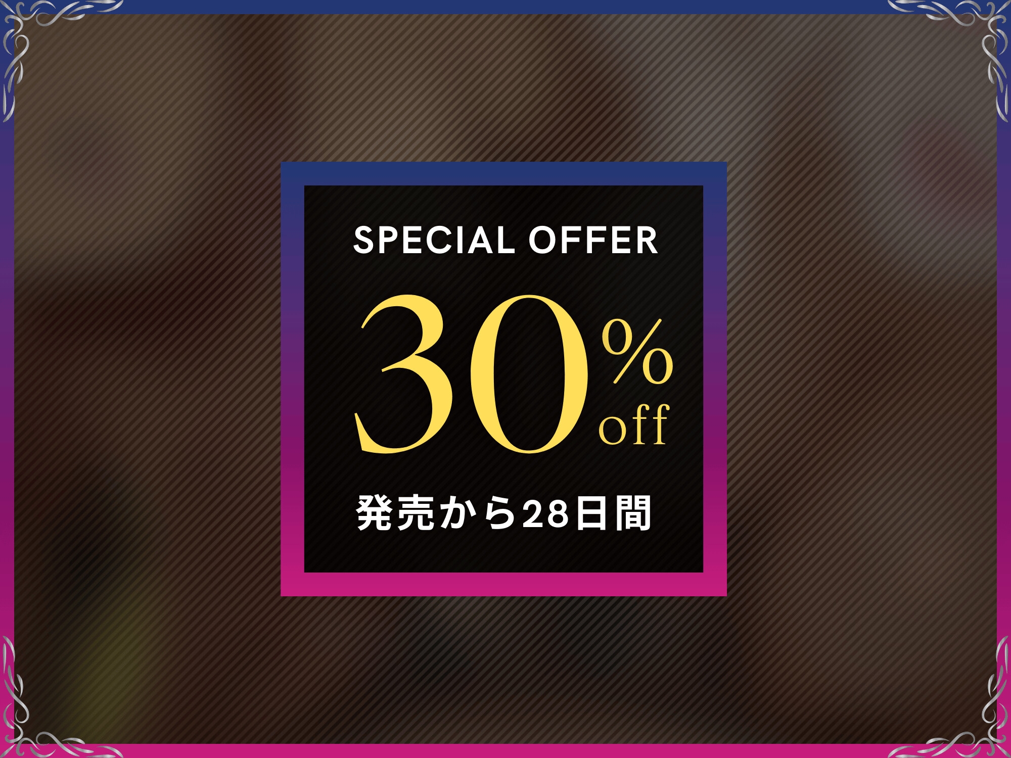 隣の母娘をNTR～俺のちんぽの虜になるオナホペット～【ドS向け/KU100】