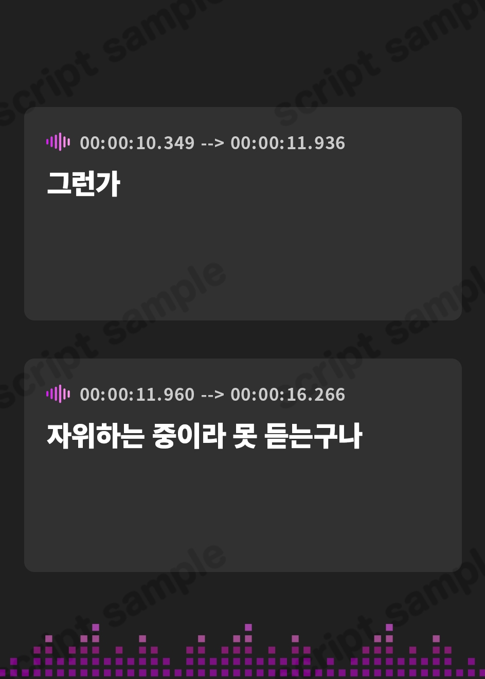 【韓国語版】スペシャルオナニーサポート～お姉さんがお耳でお手伝い♪～