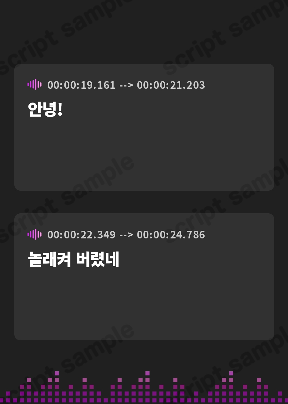 【韓国語版】スペシャルオナニーサポート～お姉さんがお耳でお手伝い♪～