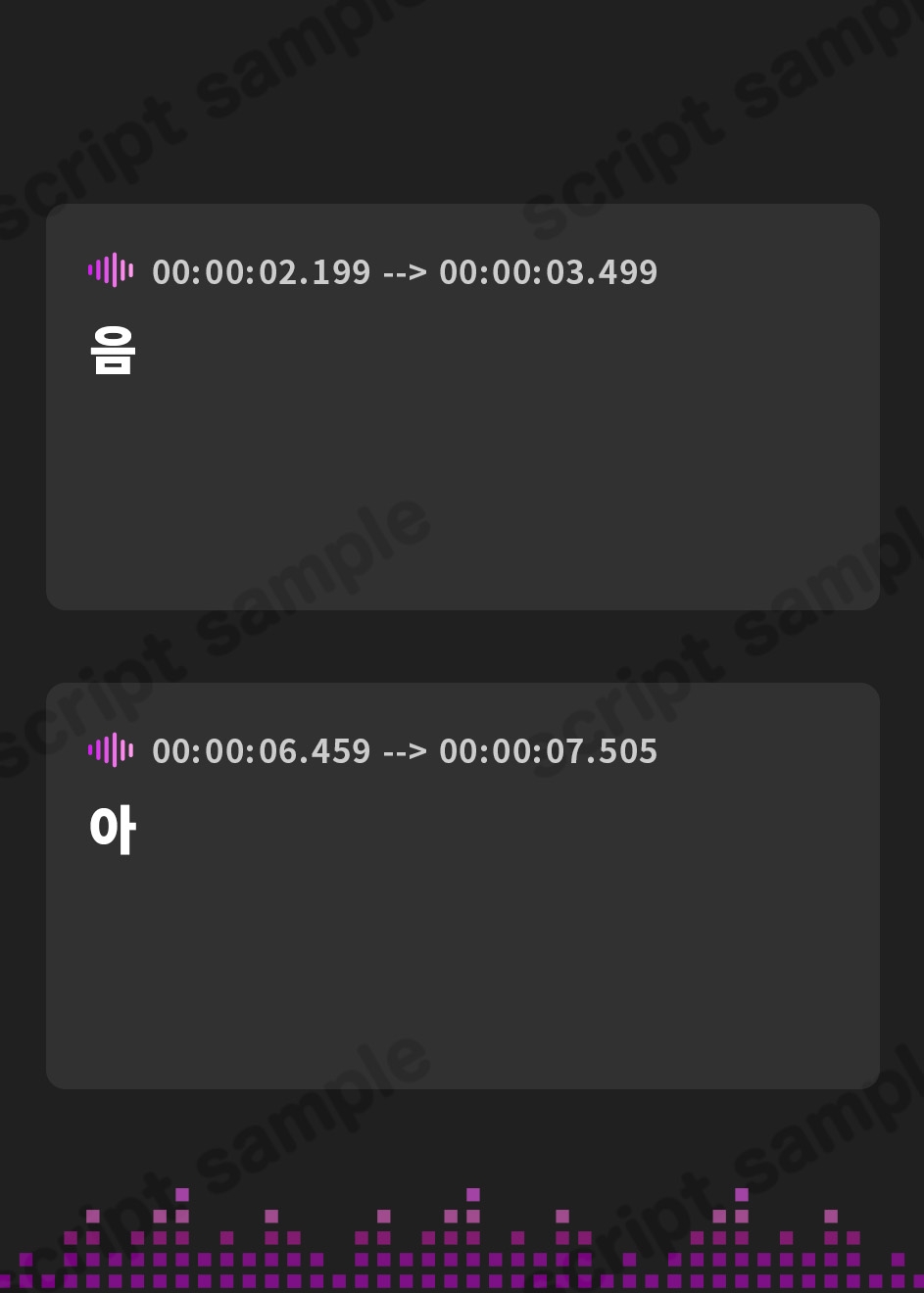 【韓国語版】サマーフォーリー