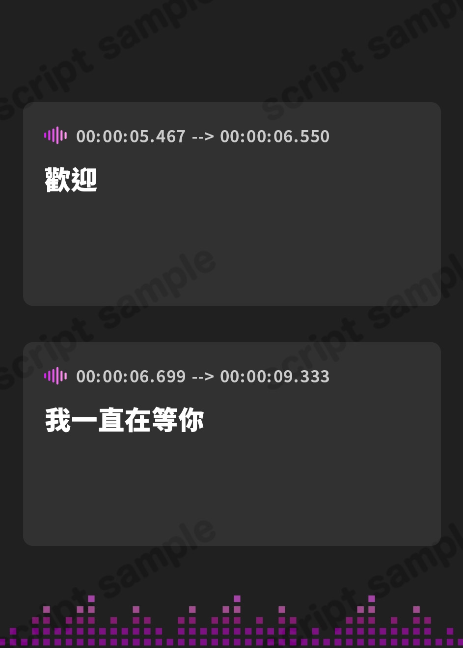 【繁体中文版】【世話焼き美容師ASMR】しょにおや!～いっしょにおやすみプロジェクト～ 理桜がキミの身だしなみのお世話をして心も身体も癒やしてあげるね?【CV:小原好美】