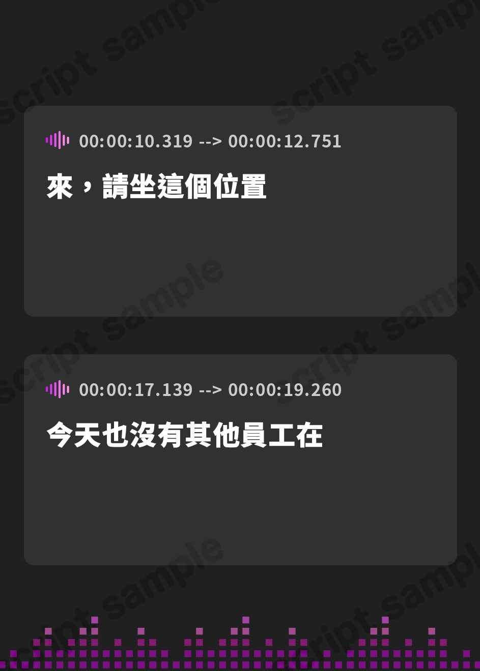 【繁体中文版】【世話焼き美容師ASMR】しょにおや!～いっしょにおやすみプロジェクト～ 理桜がキミの身だしなみのお世話をして心も身体も癒やしてあげるね?【CV:小原好美】