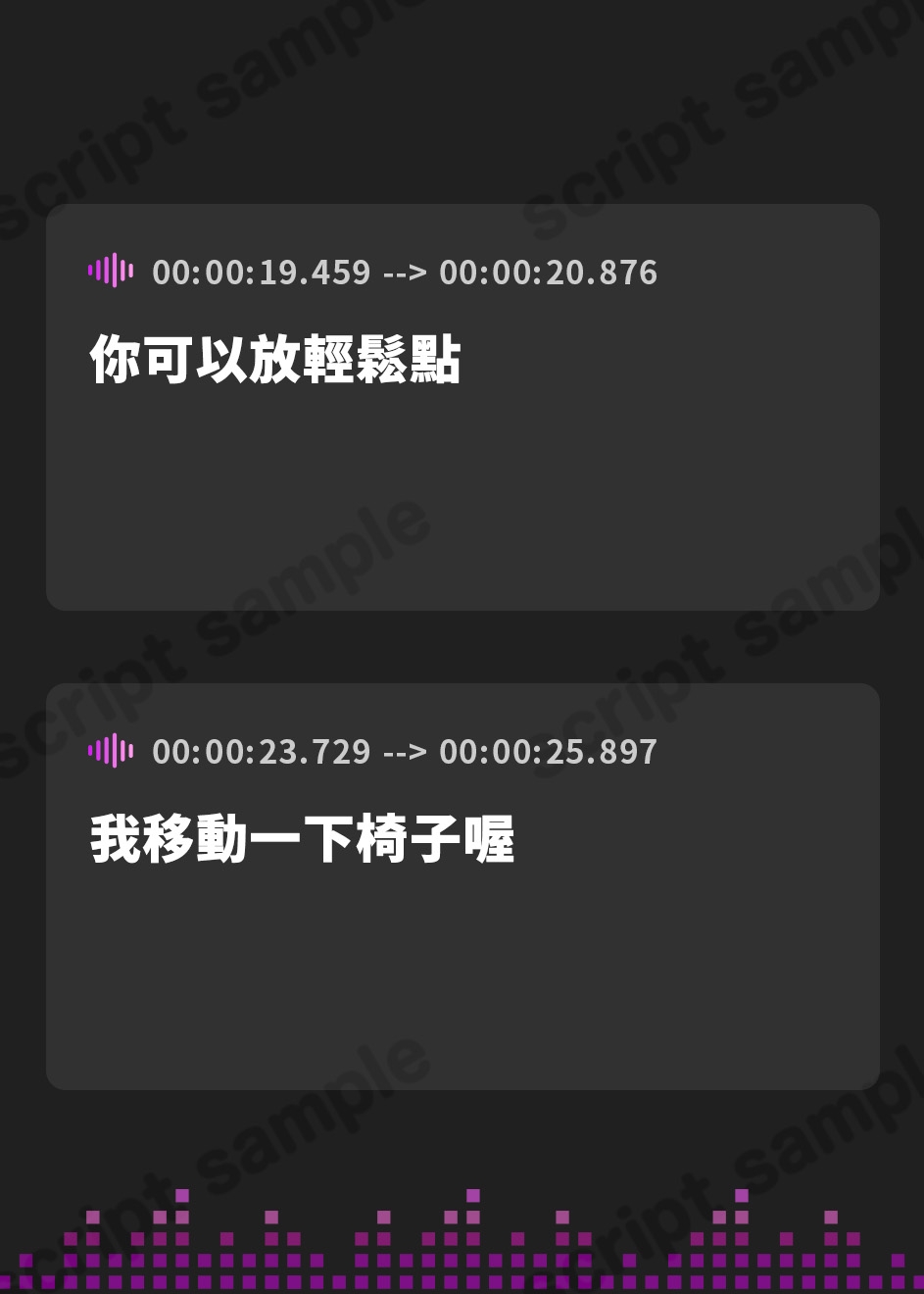 【繁体中文版】【世話焼き美容師ASMR】しょにおや!～いっしょにおやすみプロジェクト～ 理桜がキミの身だしなみのお世話をして心も身体も癒やしてあげるね?【CV:小原好美】