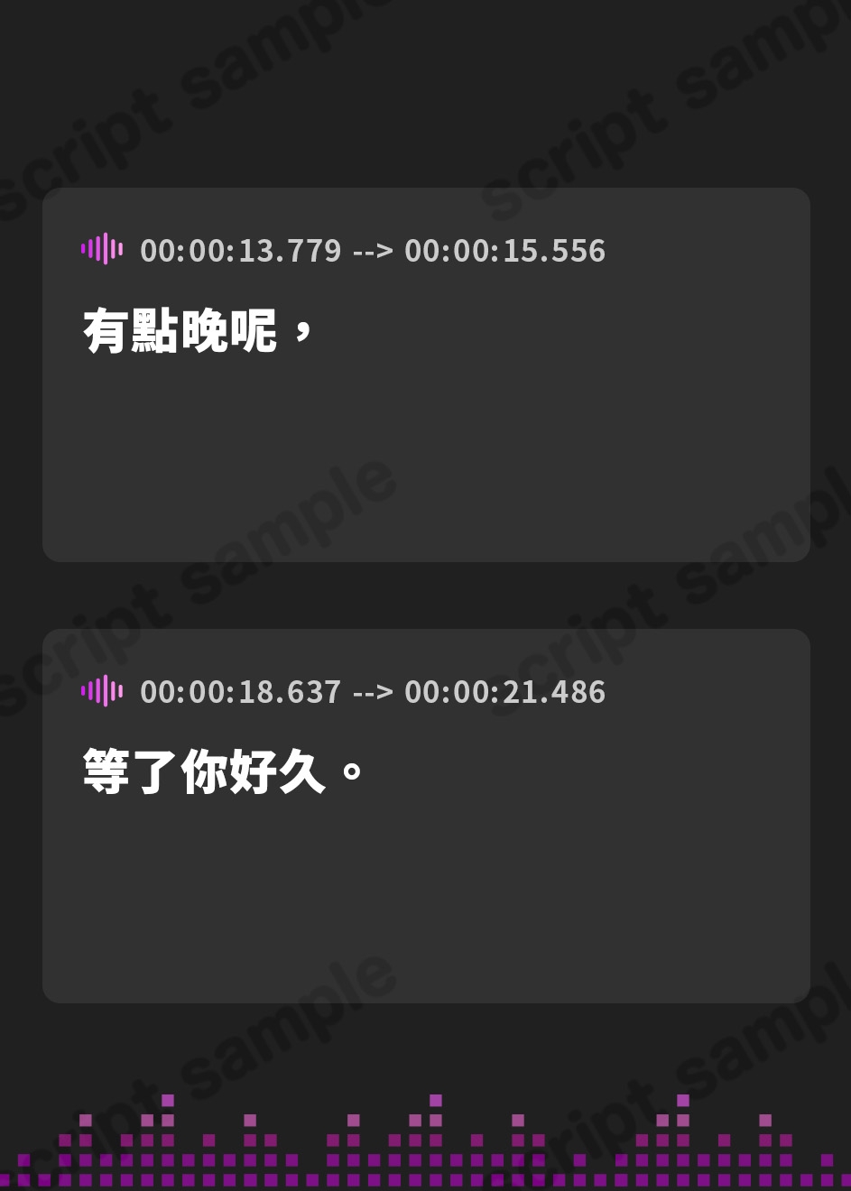 【繁体中文版】【睡眠導入ASMR】疲れた夜に効く✿癒し彼女の甘々囁き添い寝✨ゼロ距離いちゃラブで夜のご奉仕❄愛情たっぷり甘やかし×全肯定♪身も心も蕩ける✨極上リラックス✿安眠ASMR