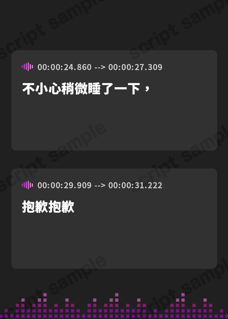 【繁体中文版】【睡眠導入ASMR】疲れた夜に効く✿癒し彼女の甘々囁き添い寝✨ゼロ距離いちゃラブで夜のご奉仕❄愛情たっぷり甘やかし×全肯定♪身も心も蕩ける✨極上リラックス✿安眠ASMR