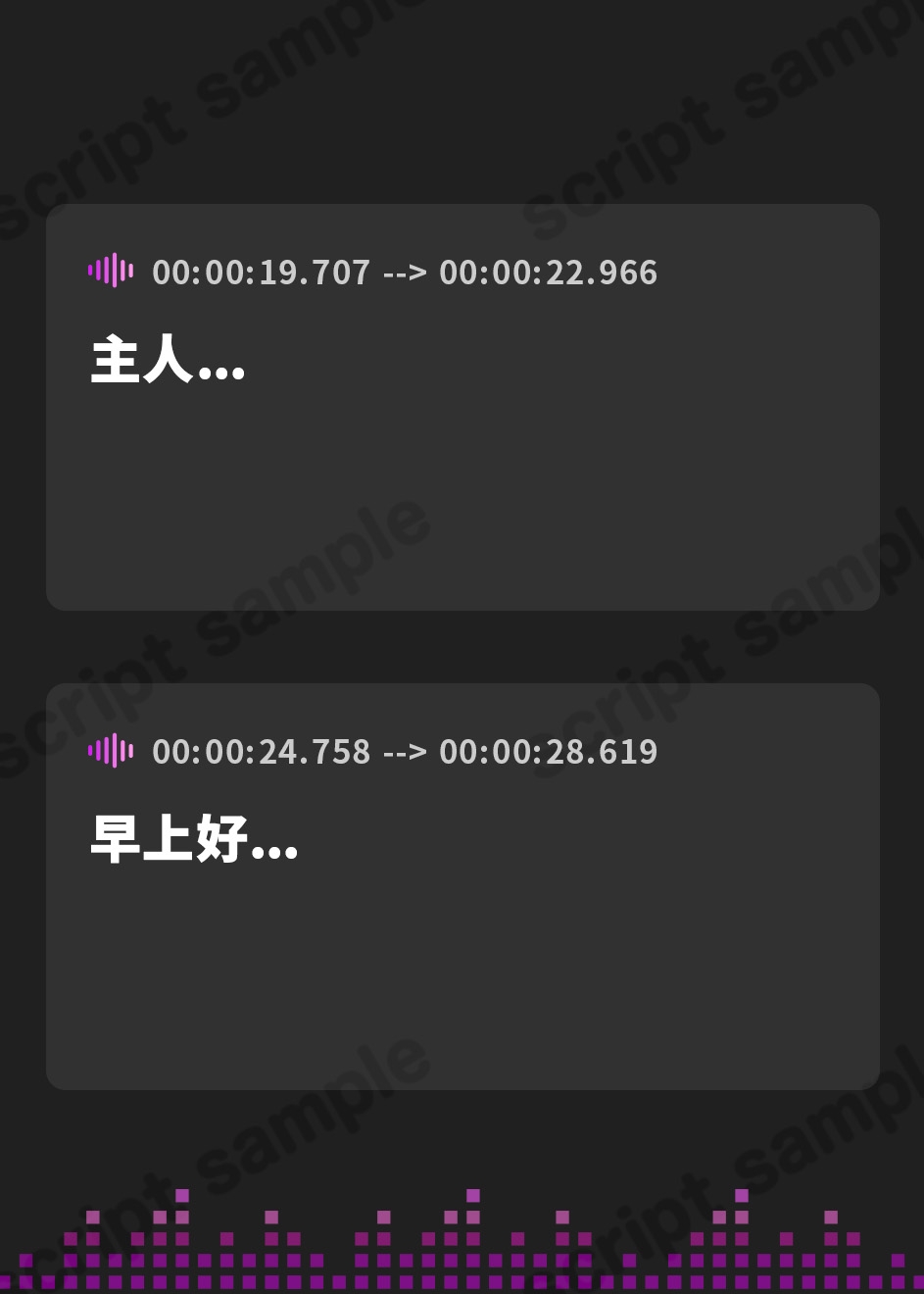 【簡体中文版】【無表情で感情豊かで好感度最大】甘えん坊クールメイドのイチャあま淡々クールめ好感度最大イチャあま密着ご奉仕でしかシコれない2