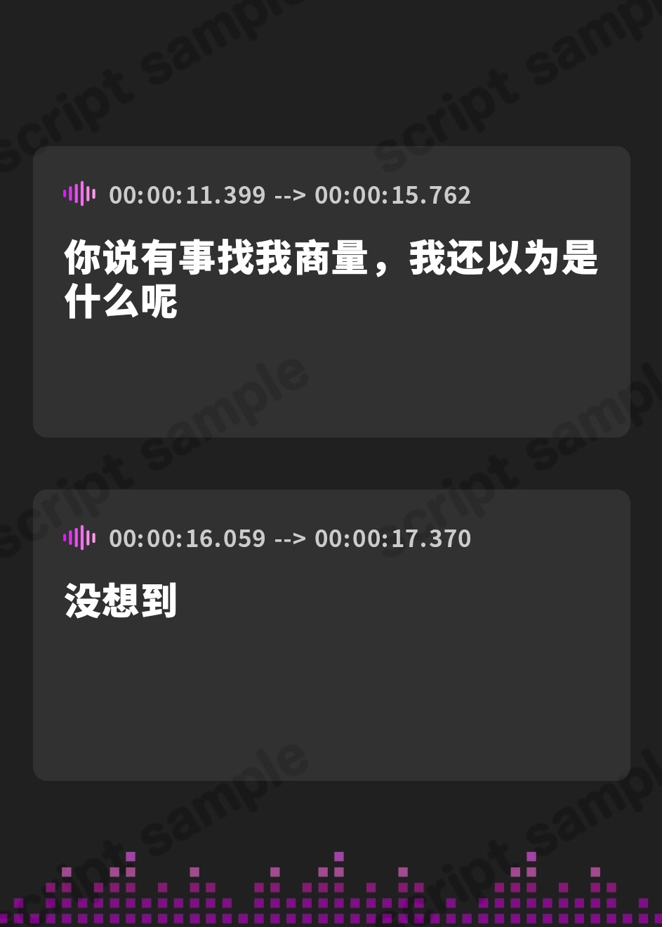 【簡体中文版】【KU100】肝っ玉系の友達の母親に添い寝をお願いしたら友達に隠れてエッチな事をしてくれた…♡