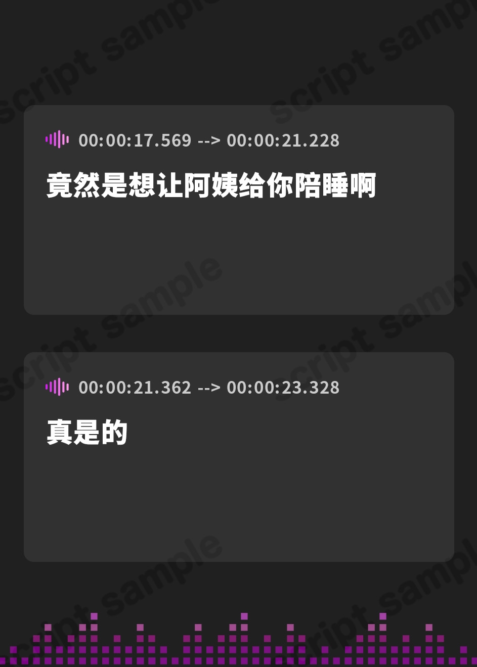 【簡体中文版】【KU100】肝っ玉系の友達の母親に添い寝をお願いしたら友達に隠れてエッチな事をしてくれた…♡
