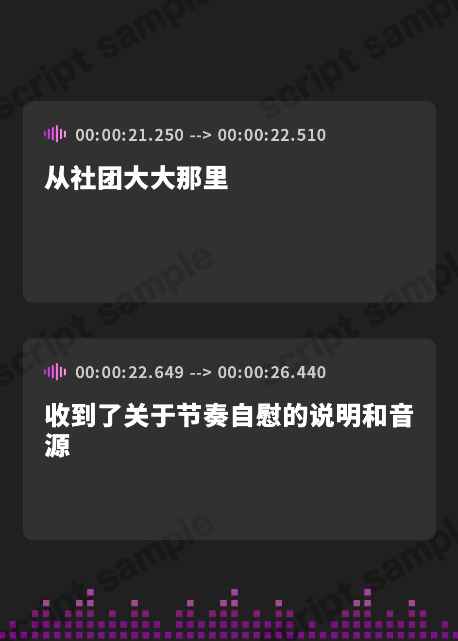 【簡体中文版】【実演オナニー】変態レベルMAXの人気裏垢女子がアナル&二穴オナニー披露！！さらに巷で噂のシャトルランオナニーにチャレンジ！！