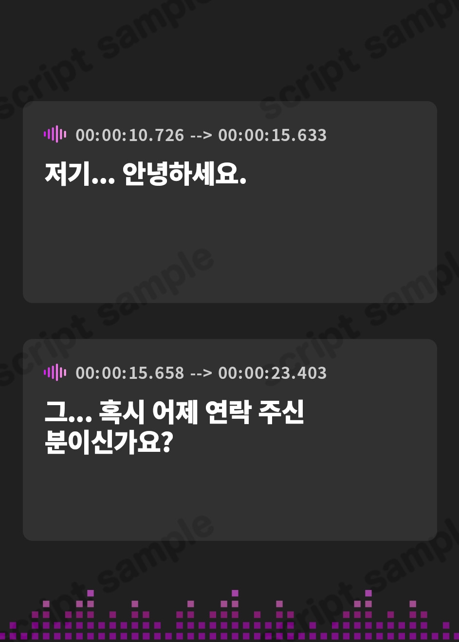 【韓国語版】【逆レ】【淫乱化】どすけべ悪霊憑依巫女〜痴女の悪霊が取り憑いてどすけべ化した巫女に精子根こそぎ搾り取られる〜