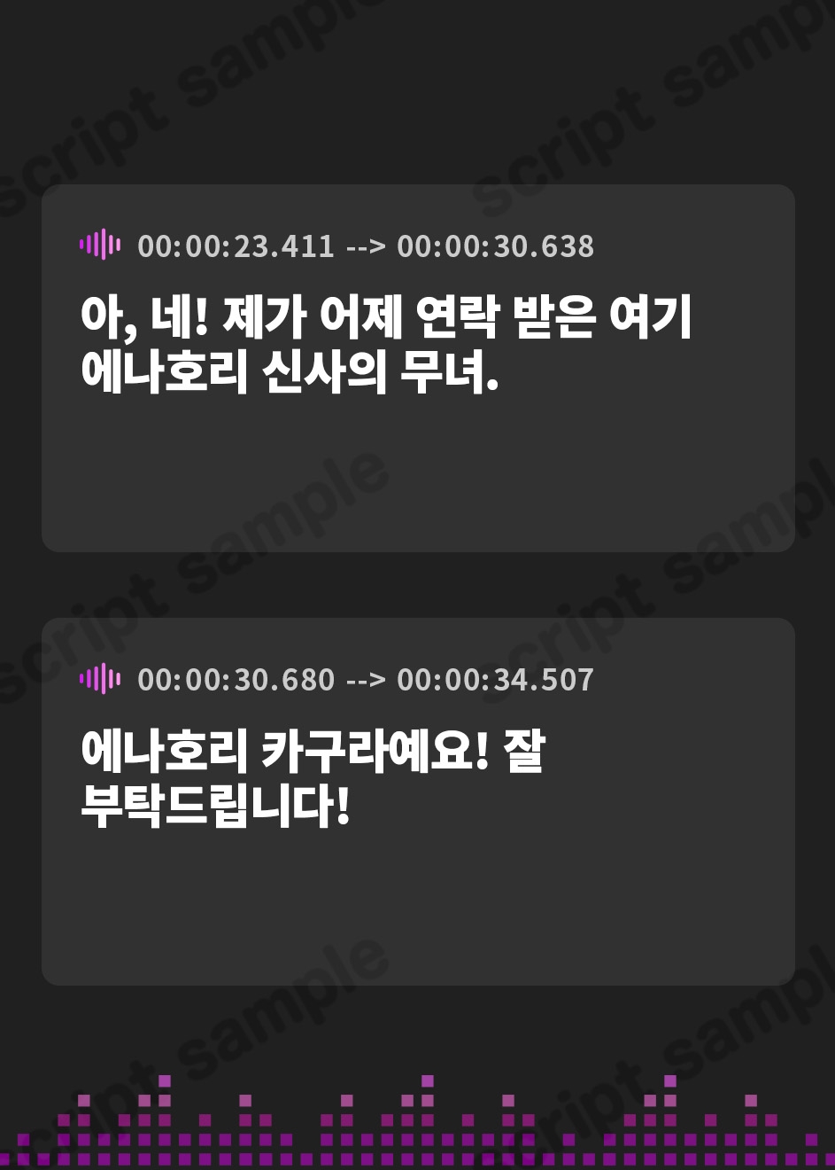 【韓国語版】【逆レ】【淫乱化】どすけべ悪霊憑依巫女〜痴女の悪霊が取り憑いてどすけべ化した巫女に精子根こそぎ搾り取られる〜