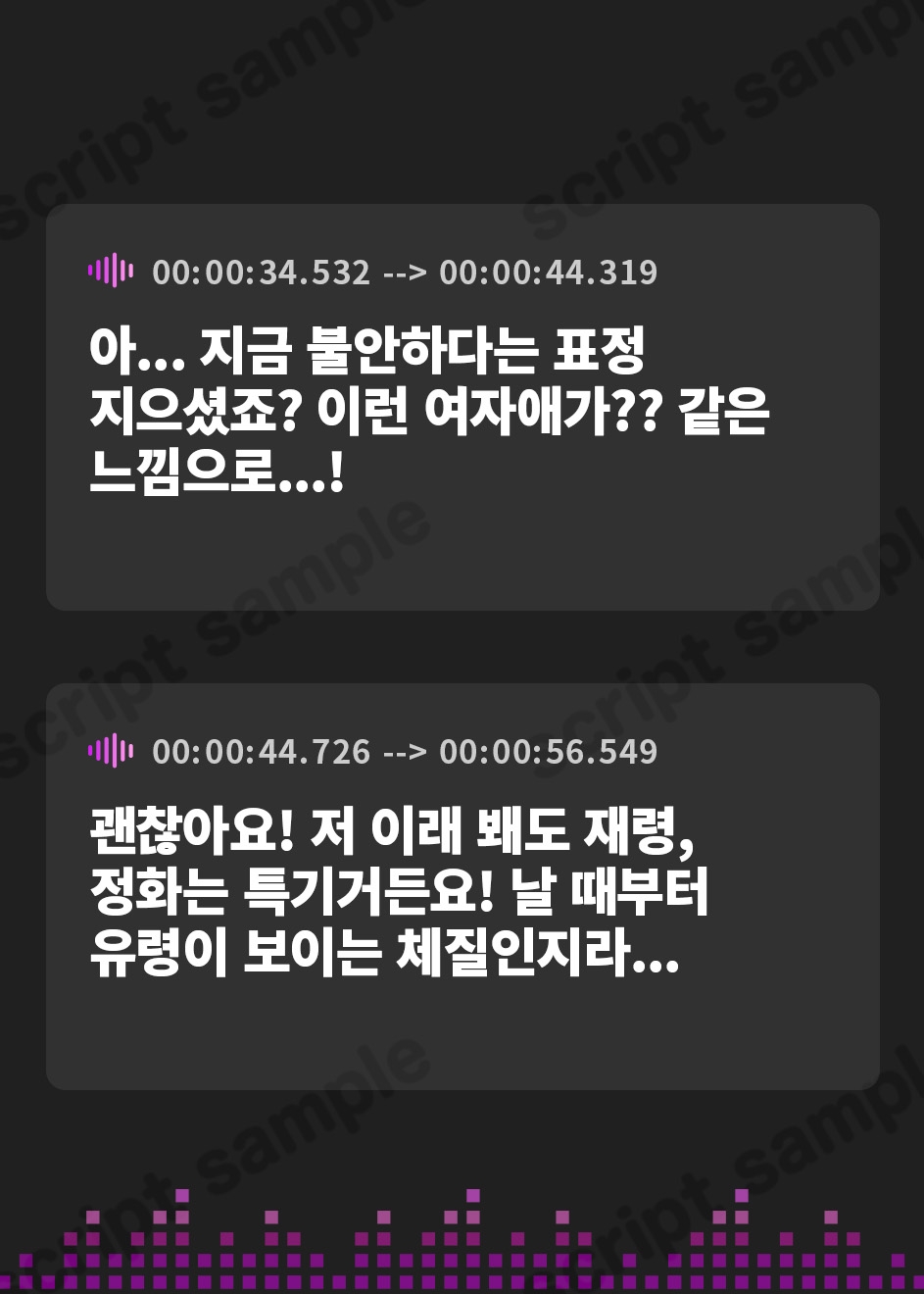 【韓国語版】【逆レ】【淫乱化】どすけべ悪霊憑依巫女〜痴女の悪霊が取り憑いてどすけべ化した巫女に精子根こそぎ搾り取られる〜