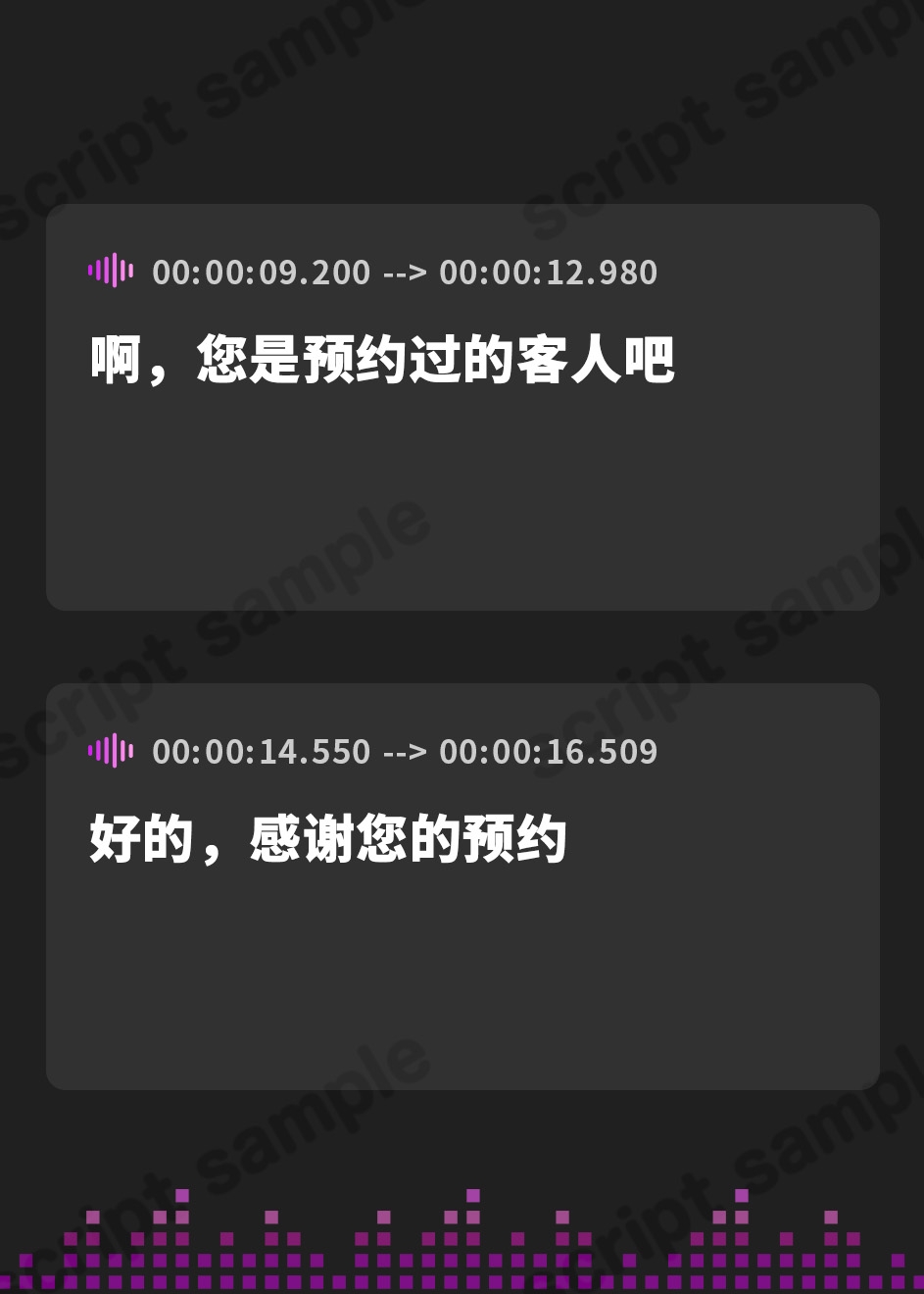 【簡体中文版】【本格回春メンエス3時間！】Cure esthetic雫〜腰ヘコ不可避♡脳がトロける回春エステで感じる最高に気持ちいい射精♡〜