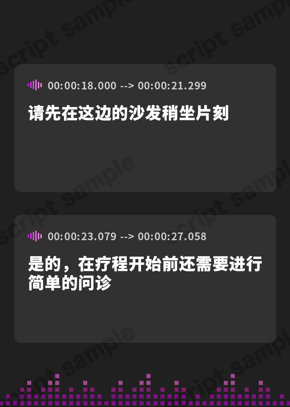 【簡体中文版】【本格回春メンエス3時間！】Cure esthetic雫〜腰ヘコ不可避♡脳がトロける回春エステで感じる最高に気持ちいい射精♡〜