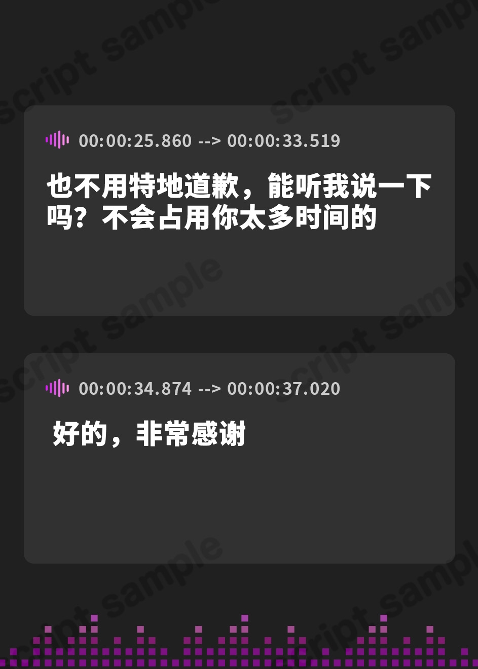 【簡体中文版】クールな性処理委員さんの淡々だけど優しいあまあま搾精活動