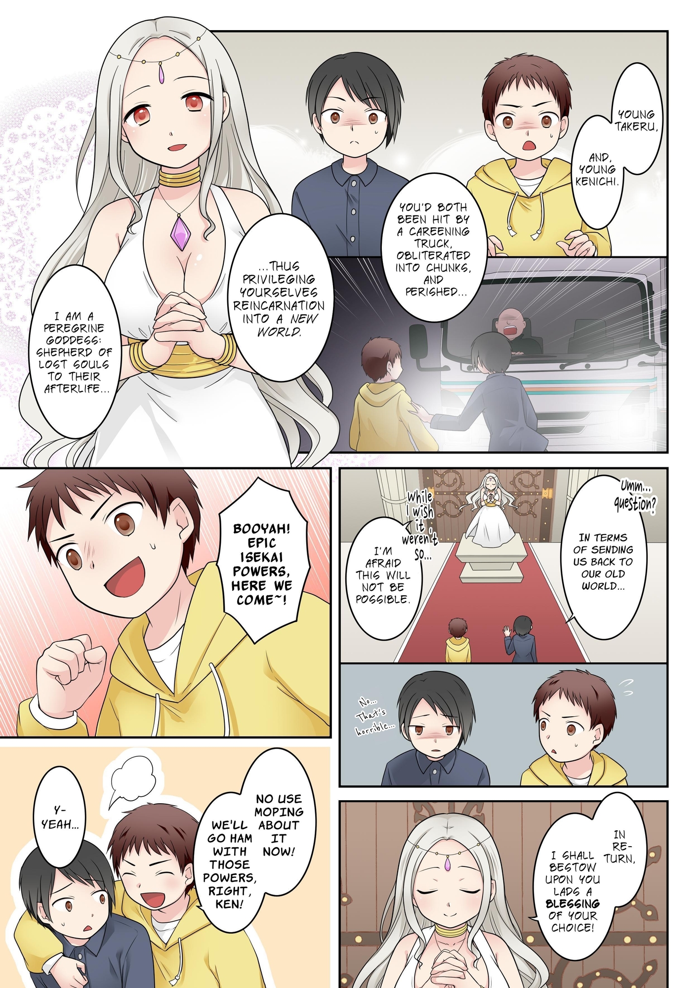 【英語版】異世界転生した俺が親友のオナホ妖精になるまで