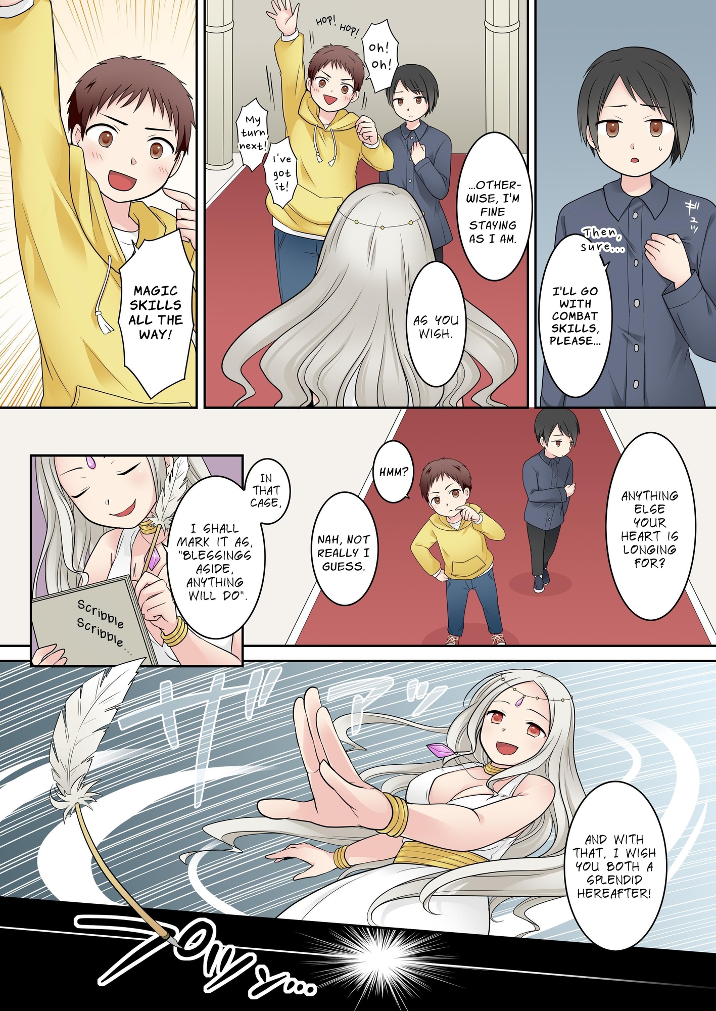 【英語版】異世界転生した俺が親友のオナホ妖精になるまで