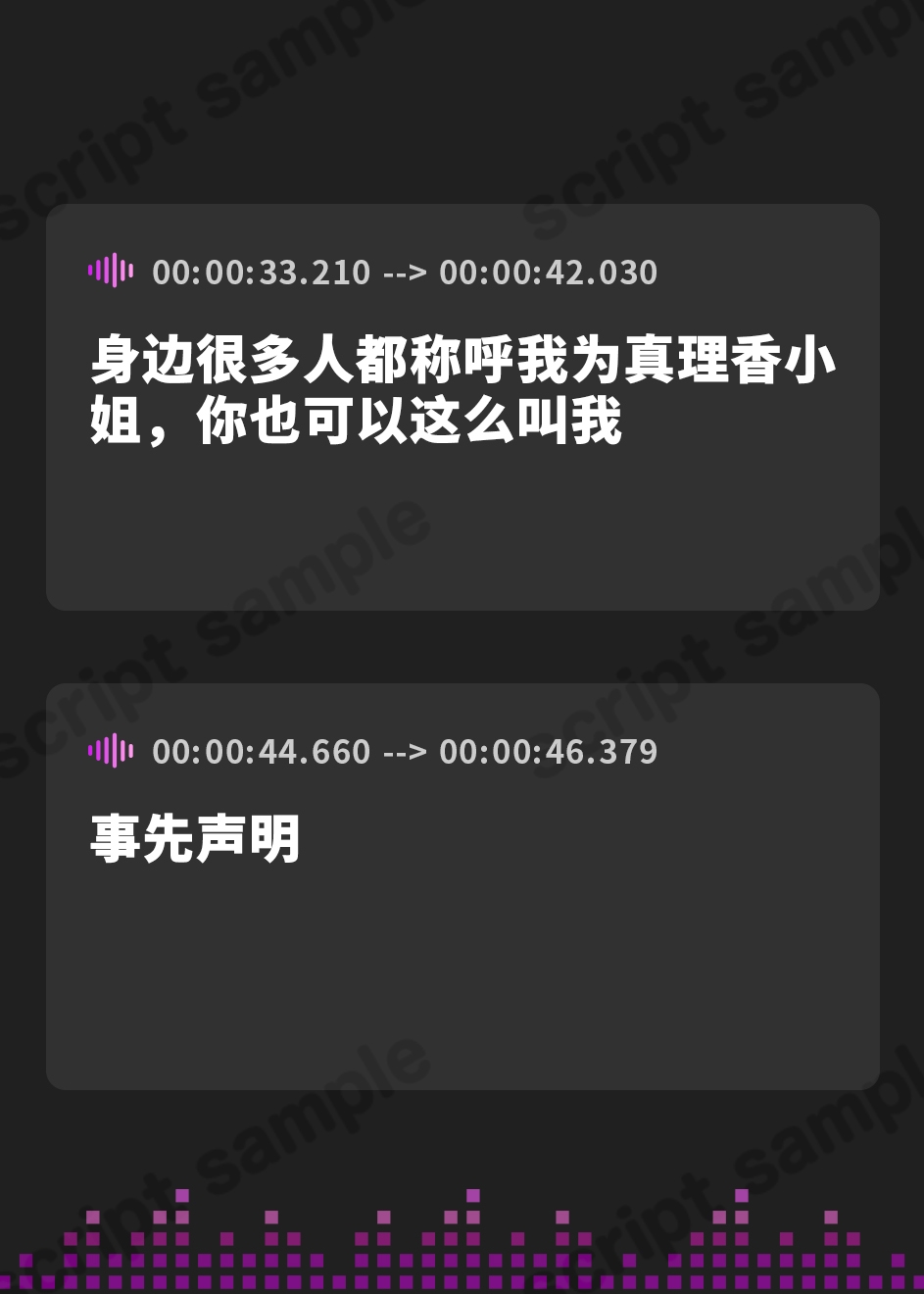 【簡体中文版】ドSナースのマゾちんぽ入院性活⚠「短小・包茎・早漏は病気です」【射精我慢&羞恥診療】【ドM向け/KU100】