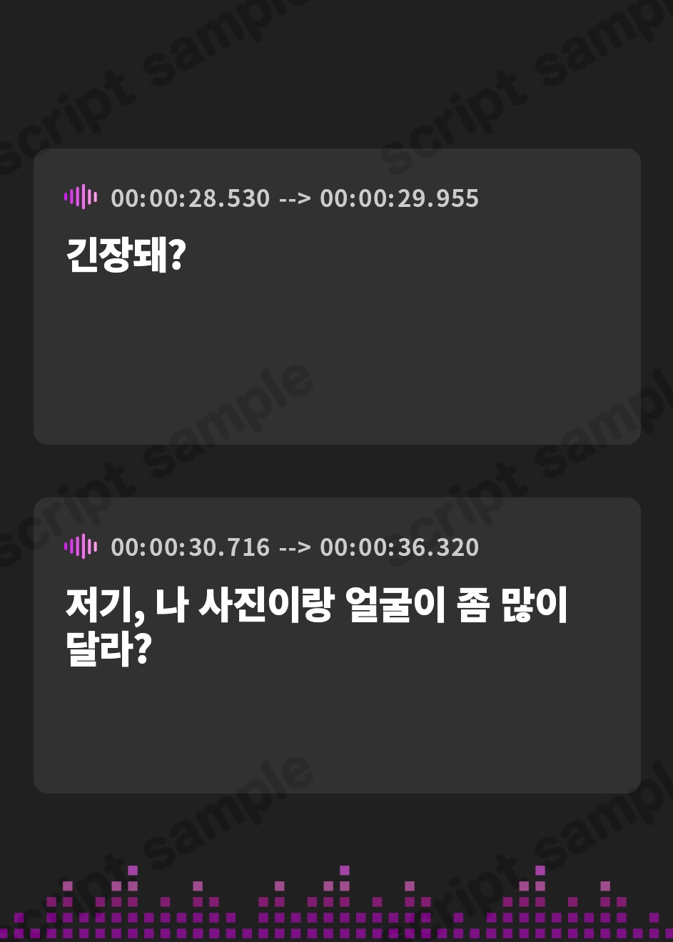 【韓国語版】男の娘逆アナル3Pでメス堕ち♪マチアプで知り合った男の娘に流されてアナル処女喪失&amp;可愛くてカッコいい男の娘2人にかわるがわる犯されて逆アナル3Pホモ中出し♪【KU100】